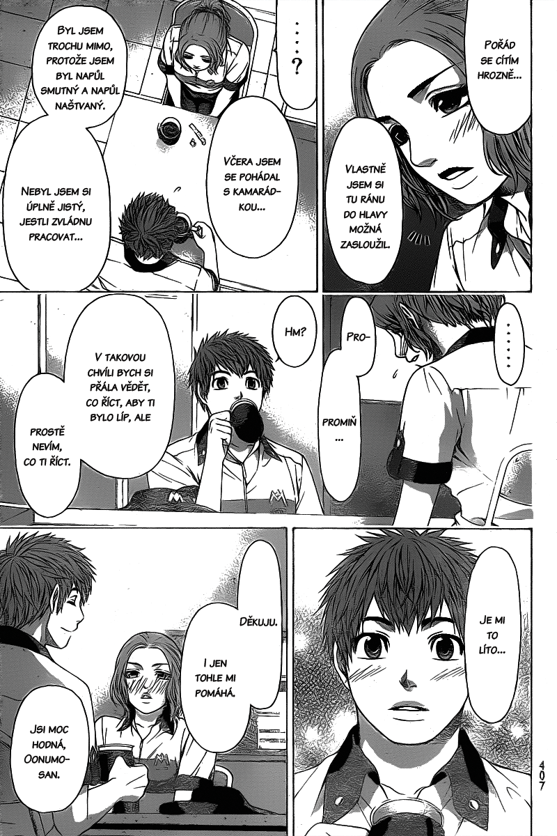 Good Ending v04 ch031 15.png